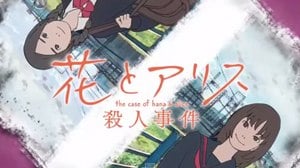 Review: ‘The Case of Hana and Alice’