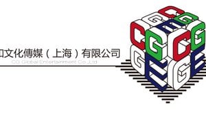 CGGE Contact Page CGGE Contact Page