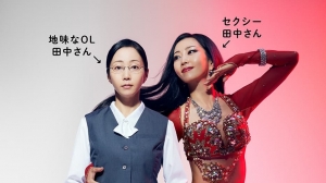 Japanese Manga Artist Ashihara Hinako Passes at 50