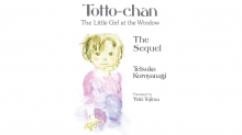 Kodansha USA Releases ‘Totto-chan: The Little Girl at the Window’ Sequel